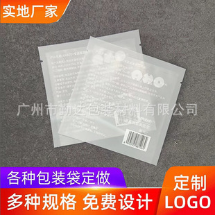һ���������z���z�װ��b������ ���o�ڱ��������״��Ӷ����S��