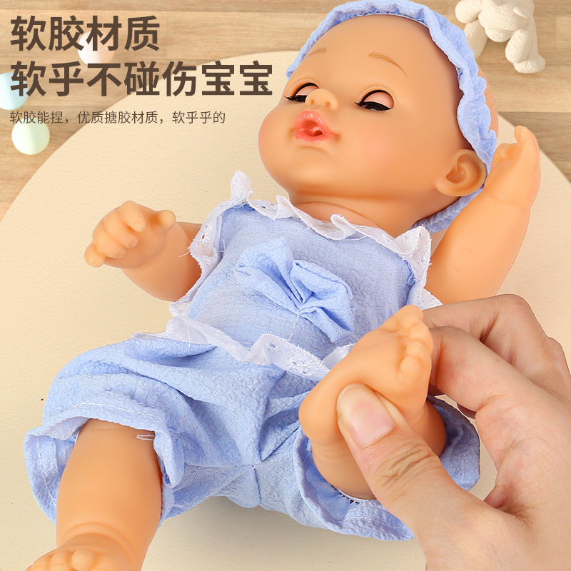 Parpadeará muñecas de vinilo, beberá agua, orinará, se puede lavar, se puede cambiar, simulación, bebé, comercio electrónico transfronterizo al por mayor