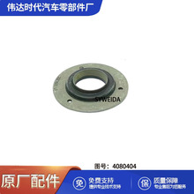 ̙CеV܇ؙC˹QSK60lәC4080404Ƥͷ