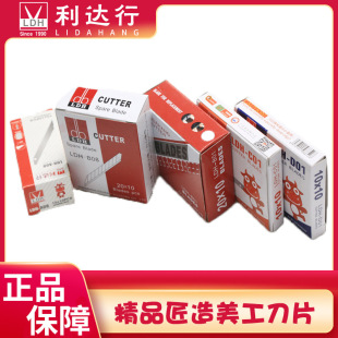 ���_��9-18mm������Ƭ�����ڼ���Ƭ�鵶���浶Ƭ���ε�Ƭ��Ƭ���l