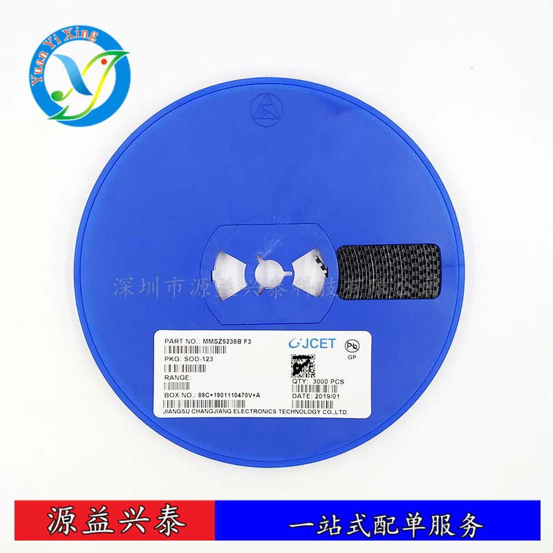 原装长电MMSZ5238B 丝印F3 SOD-123 长晶 8V7贴片稳压二极管