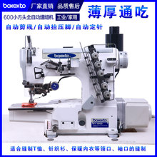 600�ԄӼ���С���^����往�X�p�C����������[���I�p�x�C��܇