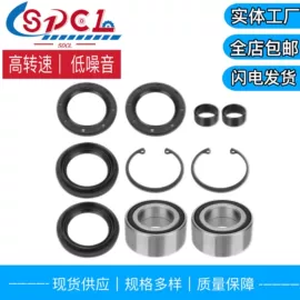 轴承;圆锥滚子轴承;其他轴承附件