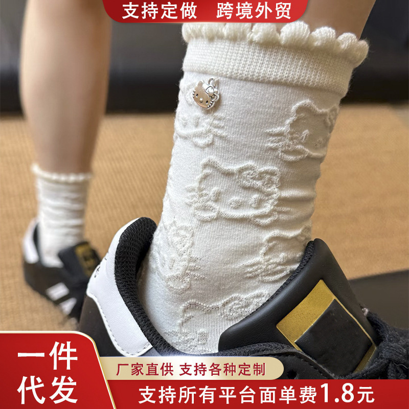 【200-Needle High Quality】Autumn and Winter Socks for Women with Cartoon Cat Pendant, Dark Floral Pattern, Japanese Cute Slouch Socks