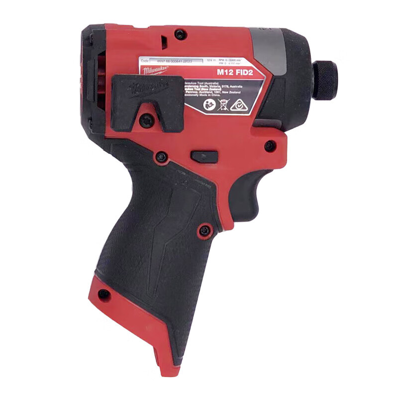 Miwachi Miwachi M12 FID2-202XS M12 FUELTM sin escobillas de carga de cuatro modos