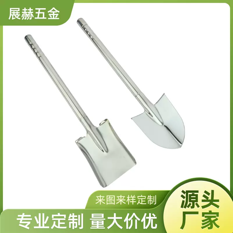 园林工具不锈钢园艺铲尖铲平铲消防铲连体锹农具铲农用挖掘铁锨