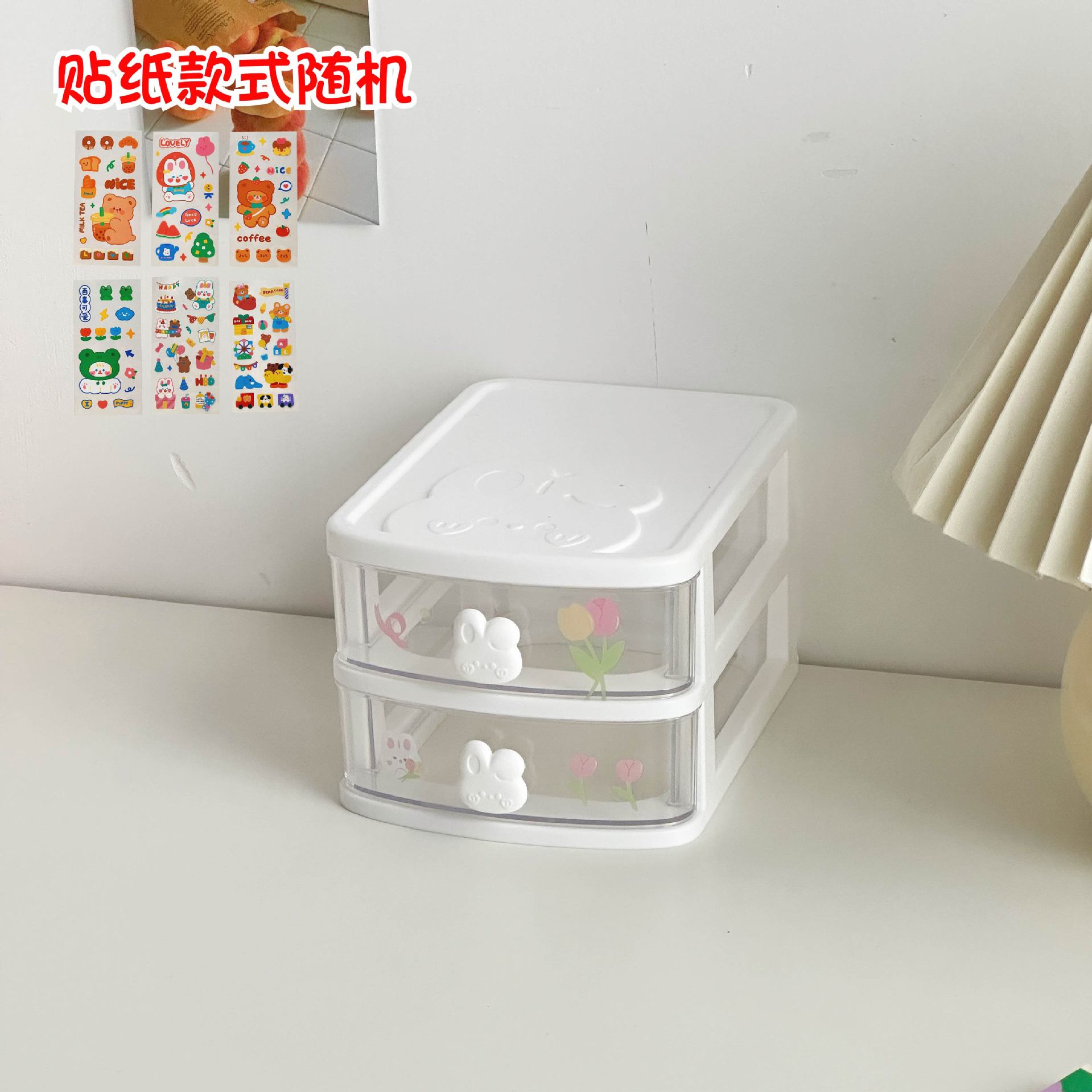 INS caja de almacenamiento de escritorio transparente de múltiples capas caja de almacenamiento de cajones apilables mango de Conejo caja de cosméticos de múltiples capas caja de papelería