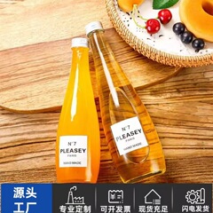 メーカー卸売 330ml200ml750ml ミネラルウォーターガラスボトル透明ソーダガラス空ボトル詰め替えボトル