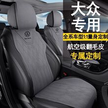 �¿��m��춴����|��������̽���~�v���v���_���ļ�ͨ�÷�ëƤ