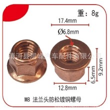 ܇M8m춷ioñm^~ĸ J339