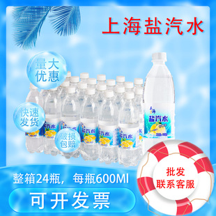 ���Ϻ��Lζ�}��ˮ����ζ�ļ����̼������������o�����l