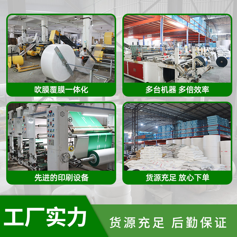 White Composite Pearlescent Bubble Bag Courier Packaging Material Bag Thickened Shockproof Bubble Bag Wholesale