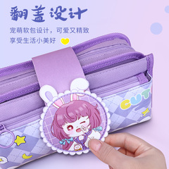 New Large Capacity Multi-functional Pencil Case Cartoon Cute Stationery Storage Bag for First Graders, New Pencil Box