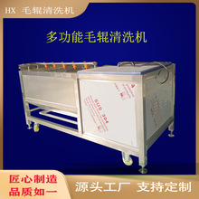 ȫ�Ԅ�ë݁��ϴ�Cȫ�ԄӺ��}��ɽș�߉�����ëˢȥ��ȥɳ��ϴ�O��