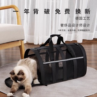 Cat Bag Outgoing Portable Pet Outgoing Bag Dog Backpack Cat Bag Carrying Bag Space Capsule Handbag Single Shoulder Bag