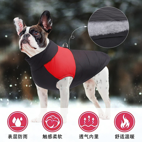 New Pet Clothes Winter Warm Pet Apparel Golden Retriever Dog Cotton Coat with Leash for Dogs Wholesale