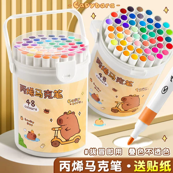 Kapibala Acrylic Marker Pen for Primary School Students, Opaque and Stackable, Kidsren's Art DIY Colorful Watercolor