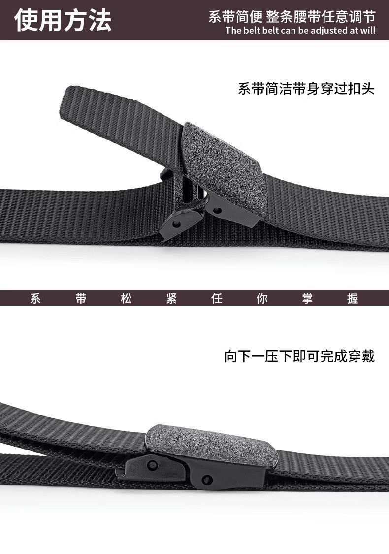 Men's Canvas Belt Student Military Training Sports Tactical Belt Outdoor Work Pants Versatile Thick Fabric Belt Cross-border Wholesale