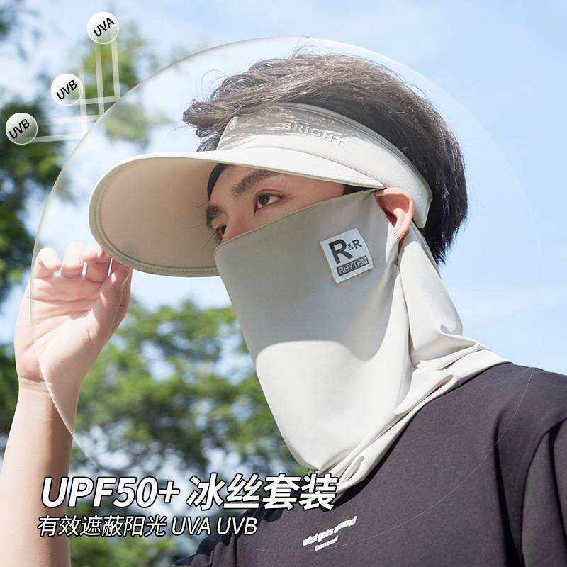 Large-brimmed sun hat for men, 2024 new summer UV protection outdoor hiking fishing open-top hat, full face mask