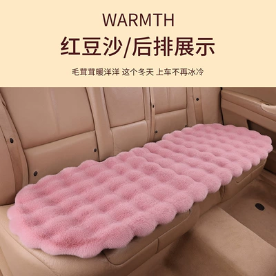 Wholesale Amazon Tm Labeling Value-Added New – Wool pad - red-bean-paste-single-row