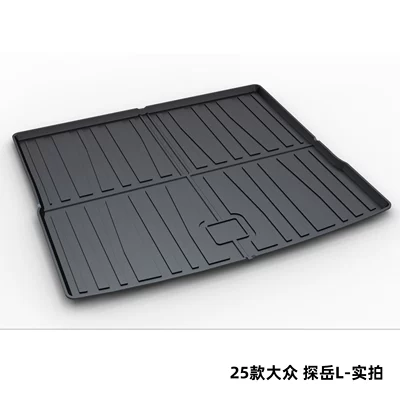 Trunk Mat – Tpe Trunk Mat Cross-Border - 25-volkswagen-tanyue-l-dedicated-car