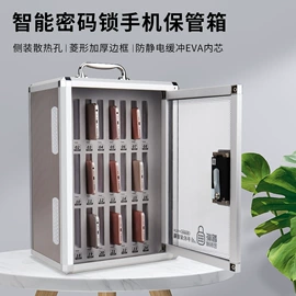 医药箱;其他收纳用品;桌面文件柜