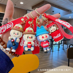 新しいクリエイティブコーララブリーシープキーホルダーかわいいスクールバッグ車の小さな装飾品ブラインドボックスギフト卸売