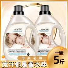 ϴ��Һ��ٷ���Ş��ĸ�������ճ־����㏊��ȥ�ۼ��Ì�����ϴ