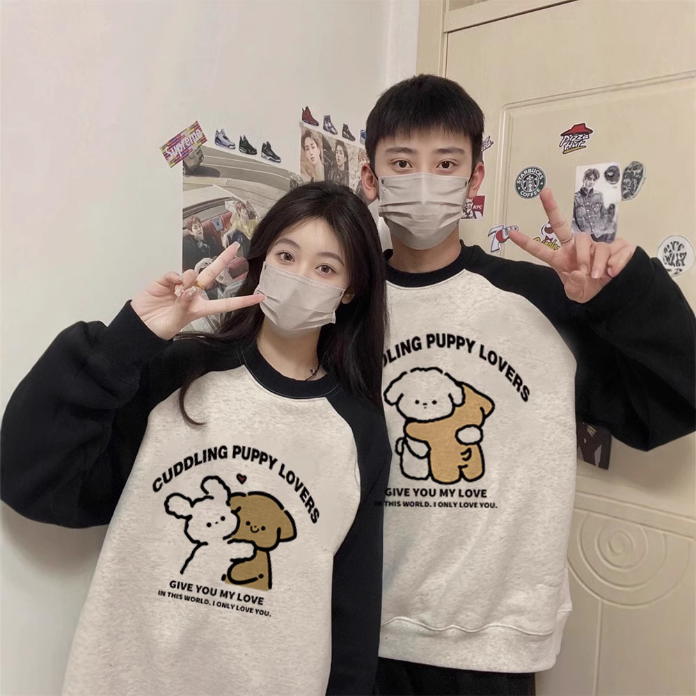 특별한 연인 원피스 조끼 봄 가을 코트 2024 새로운 가을과 겨울 그물 빨간 문질러 어깨 소매 고급 세트
