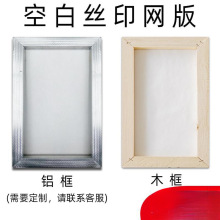 հ׽zӡWWzӡհ׾Wľ򹤾ӡˢϾWģzWģ