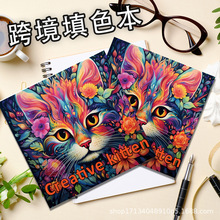 2025temu���g���Tɫ�T�f�L�������ЈD����ɫ����ɫ����ͯ���lͨ��