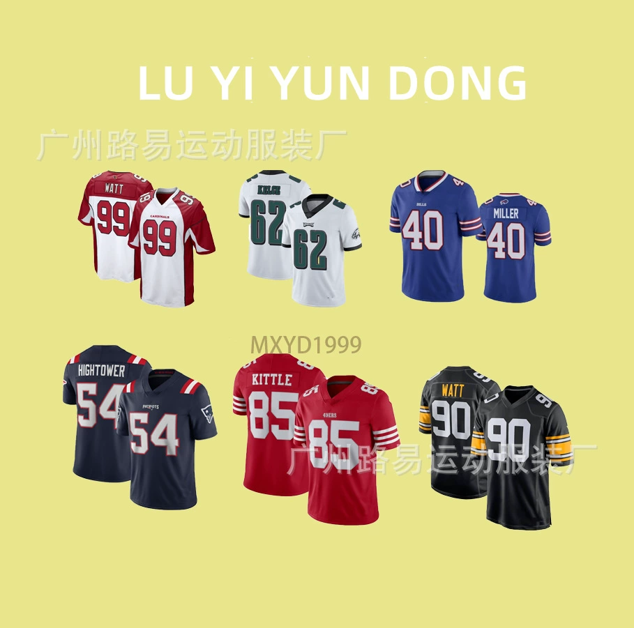 [Оптовая торговля] Внешняя торговля оливковая форма вышивка футбольная майка легендарный Джерси второго поколения с коротким рукавом прямые продажи с фабрики