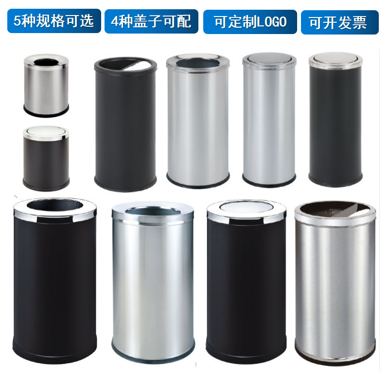 Shopping Mall Round Stainless Steel Trash Can Hotel Wanda Cinema Hong Kong-Style Peel Bin Toilet Outdoor Ashtray