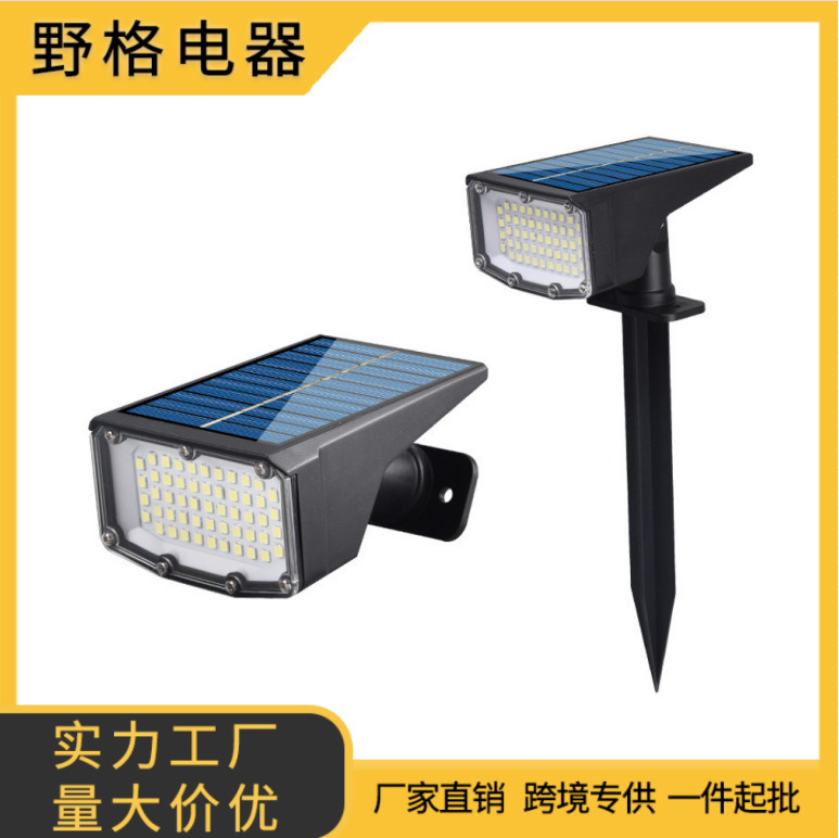 Solar 50LED Spotlight lámpara de césped de doble uso para el hogar paisaje exterior lámpara de pared de jardín lámpara de árbol