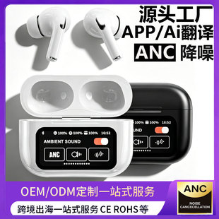 A9pro�o���{�����CTWS���CA10������C�|���{�����C��Appܛ�����g