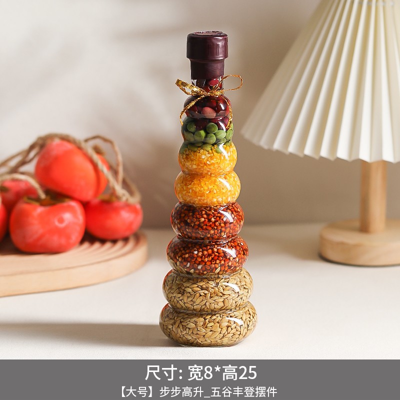 【대형】단계별로 상승