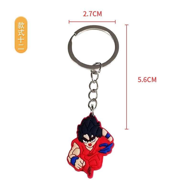 カスタム卸売越境ドラゴンボールキーホルダー漫画周辺DIY装飾学生用バッグPVC装飾ペンダントホリデー|undefined