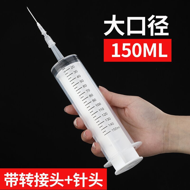 jeringa de plástico gruesa de gran capacidad con tubo de aguja para experimento de alimentación de jeringa veterinaria y dispensación de enema image 55