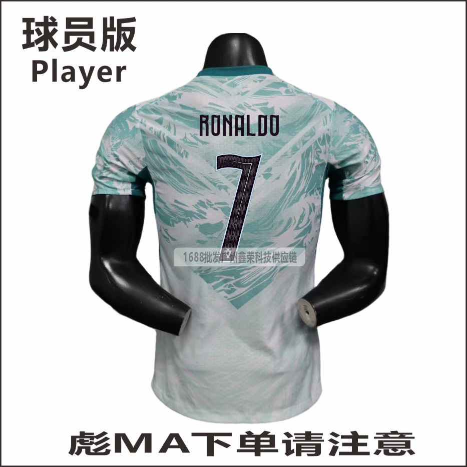 2026 World Cup Portugal home and away player version jersey No. 7 Ronaldo No. 8 B Fee No. 23 Vitinha wholesale