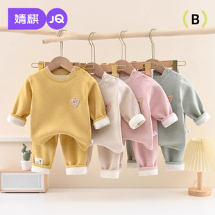 �����Q�z��q��ů�������b�����냺�ӽq�����o��������ѝ��ͯ˯��