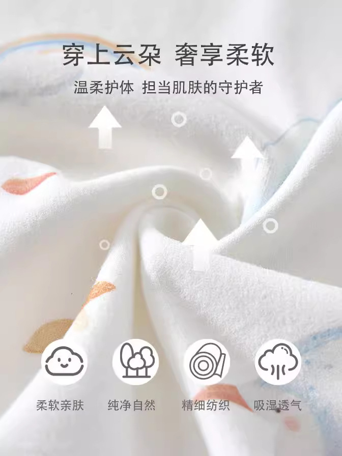 Anyang ropa de bebé recién nacido primavera y otoño bata bata recién nacido correa desviada ropa de mariposa ropa de bebé pijamas
