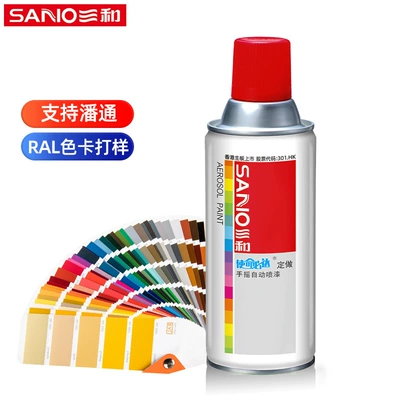 Sanhe Acrylic Self-Painting Ral7035 Avtomobil boyası - oily-custom-color-spray-paint-350mlbottle-spray-paint