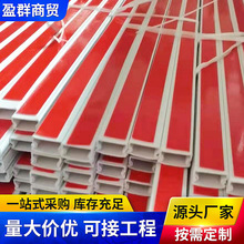 ���l20pvc���z���۰� PVC����늾����߾����侀�� ���zPVC����