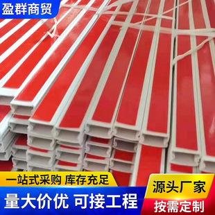 ���l20pvc���z���۰� PVC����늾����߾����侀�� ���zPVC����
