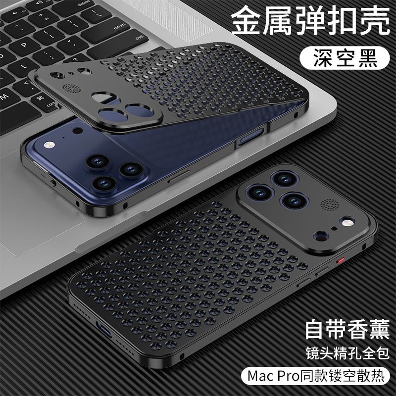 Ốp lưng iPhone hợp kim nhôm tản nhiệt chống sốc đàn hồi có khe thơm — Đen, Bạc, Xanh Titan, Xám Titan