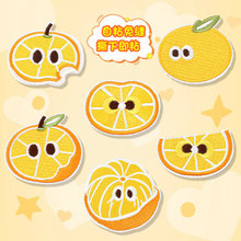 ��ɫ���Ӳ��N��q���·�����ßo�����a�NƬ��ճ��p�̽��a���N