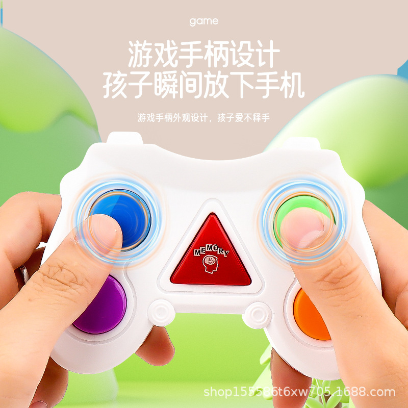 Large Memory Game Console Keychain Handheld Cube Brain Exercise Sound and Light-Up Children's Educational Interactive Toy
