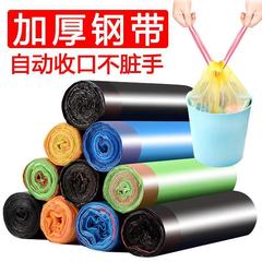 縄張りゴミ袋家庭用厚手の黒い縄張り式スチールバッグ使い捨てキッチンプラスチック袋卸売り