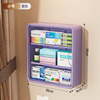 No punching medicine box [small purple]