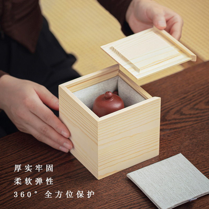 引き出し式蓋付き松材箱、スライド式蓋付き無垢材ギフトボックス、空箱、茶器包装箱、建盞蓋碗茶杯ギフトボックス|undefined